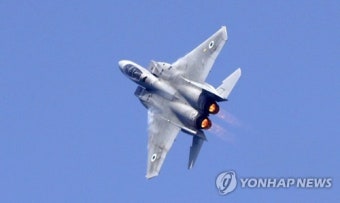 사우디방송 