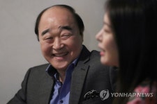 장광 딸바보 미소