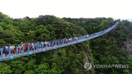 원주 소금강 출렁다리 관람객 100만명 돌파