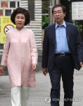 경로당 방문하는 박원순 시장 내외