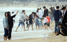 연휴 해운대 해변 나들이