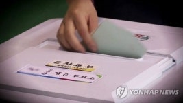 민선 7기에는 광주를 기업하기 좋은 곳으로