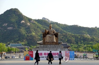 쾌청한 어버이날 아침...평범한 출근