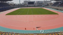 울산종합운동장 친환경 트랙