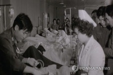 광주국군통합병원에서 치료받는 5·18 시민부상자
