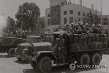 전남도청 장악한 5·18 계엄군