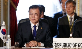 한일중 정상회담장 문재인 대통령