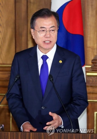 공동언론 발표, 발언하는 문 대통령