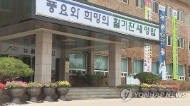 영암군 영암읍 5일 시장…걸어가는 시장거리 운영