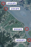 강화도 민통선 마을 안보관광지 조성 속도…올해 첫삽