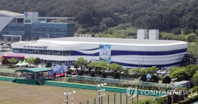 부산 남구 실내빙상장