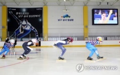 부산서 스케이트 씽씽 두번째 국제규격 실내빙상장 준공