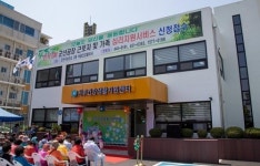 [전북소식] 군산 서부건강생활지원센터 개소