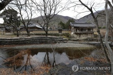 경주 독락당(獨樂堂)
