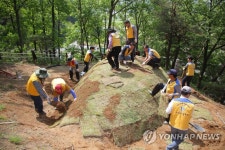 서울시설공단, 퇴계 이황 선생 며느리 묘소 정비