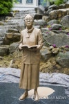 박경리 작가 동상 제막…원주 토지문화관에 건립
