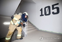 혼신의 힘 다하는 서울119특수구조대원