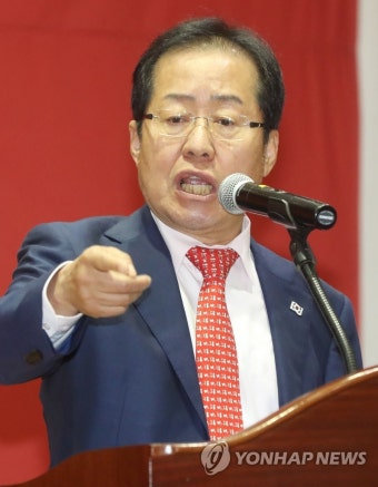 울산서 발언하는 홍준표 대표