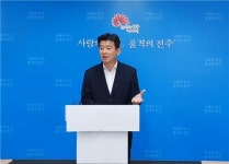 선거는 코 앞인데…평화당 전주시장 후보 경선 놓고 시끌