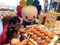 대전선관위 성심당과 함께 투표 빵 출시