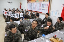 부대 밖에서 점심 먹어요