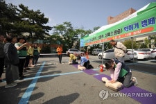 심폐소생술은 이렇게