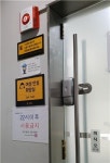 강남역 여성살해 재발 없도록…서초구, 5개역에 안심존 조성