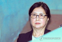 검찰, 최순실 독일 재산 동결 나서…고법에 추징보전 청구(종합)