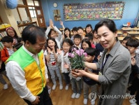 장학사가 선생님에게