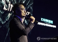 PC리니지와의 결별