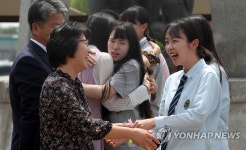 스승의날 발원지 강경고등학교 풍경