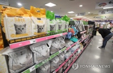 반려동물용품 매출 급증