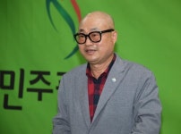 후기