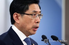 검사 인사제도 개선 발표하는 박상기 장관