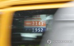 국제유가 상승...국내유가도 3주 연속 상승 곡선
