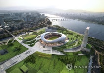잠실종합운동장 이렇게 바뀐다!