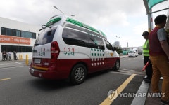 염소가스 누출 사고 발생한 한화케미칼