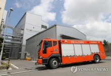 염소가스 누출사고 발생한 한화케미칼 공장