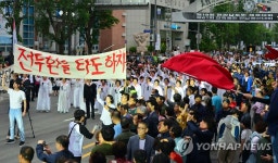다시 눈앞에 펼쳐지는 광주 오월