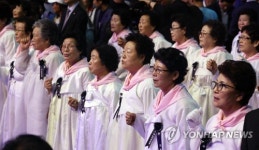 5·18 전야제…보아라 오월의 진실, 불어라 평화의 바람