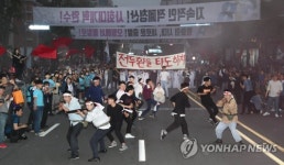 5·18 전야제…보아라 오월의 진실, 불어라 평화의 바람
