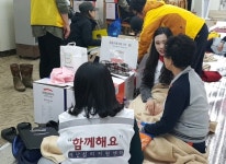 강원적십자, 폭우 피해 대관령 지역에 재난구호본부 운영