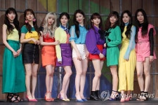 유니티, 9인 9색