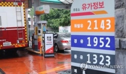 주유소 가기 무섭다…휘발유 가격 근 3년만에 최고치