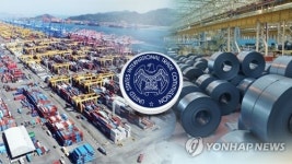 S Korea-export growth