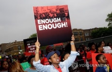 "아이들 학교 보내지말자"…美총기규제론, 폭발직전 