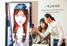 루고스메이크업스튜디오 | 메이크업도 '갤럭시 스튜디오'에서 가능해요!