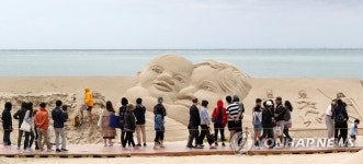 모래작품 구경오세요