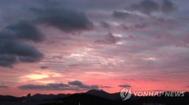 자연이 그린 수채화