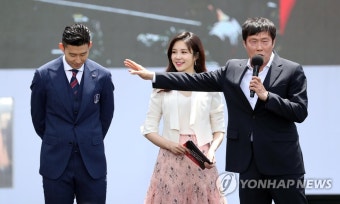 손흥민 칭찬하는 차범근